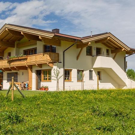 Appartement Lindner Hannes Вестендорф Экстерьер фото
